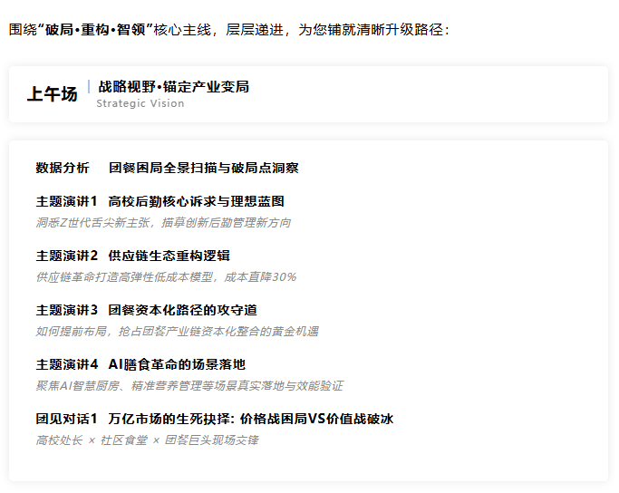 /ueditor/image/20250807/1754553870580041/6fbf25e077b8c5f18631f9a9e86fe3a5.png image.png